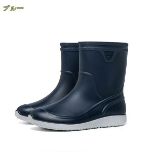 長靴 メンズ 農作業 軽量 超軽量 軽い 長靴 ショート エアラバーショートブーツ ブーツ レインブーツ 防水 柔らかい 長ぐつ 雨 キャンプ ガーデニング アウトドア 通勤 通学 家庭菜園 履きや