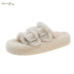 ファーサンダル レディース ファースリッパ ふわふわ ぺたんこ 履きやすい コンフォートサンダル もこもこ お洒落 厚底サンダル ルームシューズ 室内室外 滑り止め 可愛い おしゃれ ウェッ