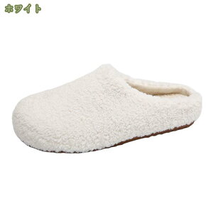 ファーサンダル レディース レジャー用 サンダル ウェッジヒール 3cm 女性用 履き心地 トレンド 大人 おしゃれ かわいい 歩きやすい 厚底 軽量 可愛い 痛くない ルームシューズ 秋冬サンダル