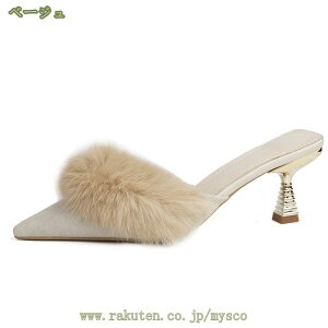 fB[X ~[ Xbp t@[t pvX 킢 ₷ r t@[ 6.5cmq[ ~[T_ 傫TCY ӂӂ ~[pvX  y` y  