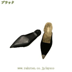 777~OFFN[| ~[ T_ fB[X  sq[ t ubN uE t@[pvX XG[h H~ 22.5 24.5 q[pvX r p[eB[ f[g Vv |Ceb