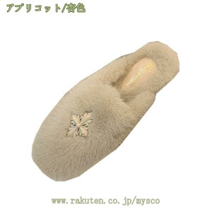 XbpV[Y ~[ Oӂ fB[X [V[Y L RtH[g Xb| {A  ӂӂ ~p t h ۉ Xm[V[Y ƂȂ o tbg 