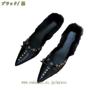 300~OFFN[| EhgD ~[ q[ fB[X Xb|T_ t@[  22.5 - 25cm Vv |CebhgD XNGAgD r tbg^CvłƗ V[Y