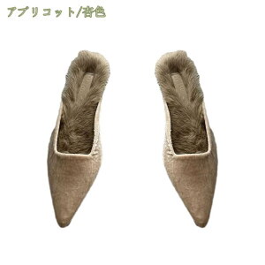 XbpV[Y ~[ Oӂ fB[X [V[Y L RtH[g Xb| {A  ӂӂ ~p t h ۉ Xm[V[Y ƂȂ o tbg 