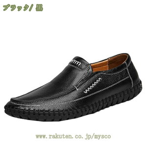 傫TCY vC rWlXV[Y Y amC 28.0cm 28.5cm RtH[g JV JVV[Y ̓ Y JWAC _炩 ₷ ɂ EH[LOV[Y