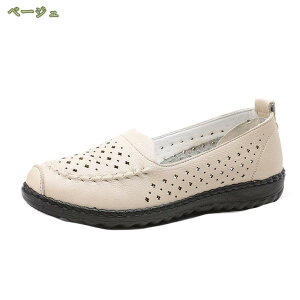 fB[X pvX EGbW\[ wlC Xb| C RXv ʋC ₷ ₷ Ȃ _炩 傫TCY EFbW tH[} Ă΂ t  H EFbWp