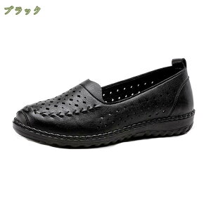 300~OFFN[| fB[X pvX EGbW\[ wlC Xb| C RXv ʋC ₷ ₷ Ȃ _炩 傫TCY EFbW tH[} Ă΂ t 