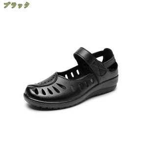 300~OFFN[| EFbW\[ r pvX 3cmq[ fB[X T_ i` Vv n GXjbN _炩 ₷ ɂ b H t  o  JWA