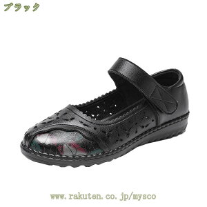 pvX ɂȂ  fB[X ₷  Ȃ [q[ l 傫TCY p[eB[ hX TCY EFbW\[ ANXgbv ʋ r RtH[