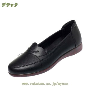 500~OFFN[| pvX ɂȂ i[XV[Y fB[X SC tbg EFbW\[ }}  [q[ EhgD \tg  RtH[gV[Y r Xb|