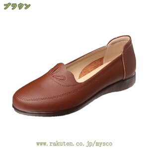 500~OFFN[| pvX ɂȂ i[XV[Y fB[X SC tbg EFbW\[ }}  [q[ EhgD \tg  RtH[gV[Y r Xb|