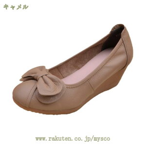 EFbW 6cm pvX r ؂ RtH[gV[Y fB[X  { EhgD EGbW\[ ItBX d Xb| nCq[ NbV _炩 ɂȂ 