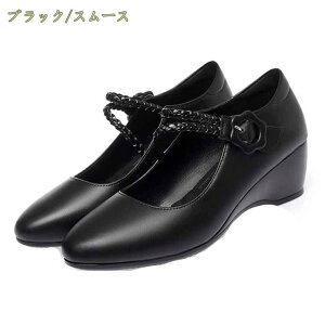 777~OFFN[| pvX ɂȂ i[XV[Y fB[X SC 5cmq[ EFbW\[ CXg[  nCq[ EhgD \tg RtH[gV[Y r 