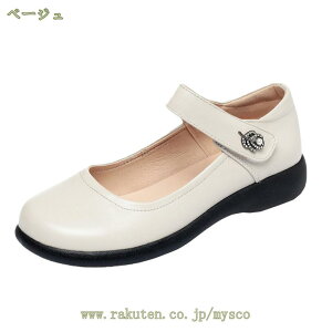 pvX EFbW\[ EFbW V[Y RtH[g fB[X ₷ EhgD 傫TCY  d Ȃ RXv r ؂ RtH[gV[Y 