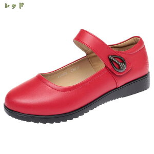 777~OFFN[|  pvX EFbW\[ r fB[X [q[ RtH[g i[XV[Y EhgD ɂȂ ₷ 傫TCY TCY Xgbvpv