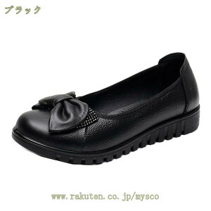 pvX  [q[ 3cm fB[X i[XV[Y ʋ ItBX N[g ؂ 3cmq[ tbg { pvX y gh  p[eB[  w 