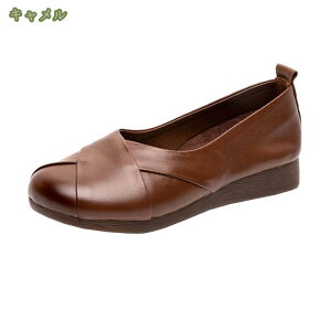 777~OFFN[| EhgD pvX fB[X RtH[gV[Y ₷ ɂȂ Ȃ  ؂ ᔽ rpvX  wlC tbg p[eB[ ʋ It