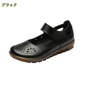 777~OFFN[| pvX Xgbv EFbW\[ [q[ ɂȂ  fB[X 傫TCY EhgD EGbW\[ tH[} ₷ Ă΂ p[eB EFb