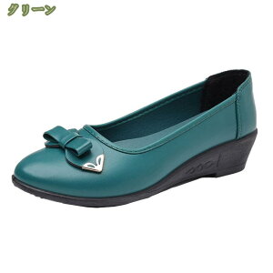 300~OFFN[| vC pvX EFbW\[ ʋ dC fB[X i[XV[Y |CebhgD 4cmq[ [q[ ₷ Ȃ y^R ڂ  r ʋ