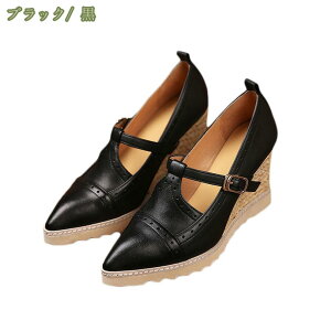 2000�~OFF�N�[�|�� ����C �p���v�X �C���q�[�� �E�F�b�W�\�[�� �p���v�X �v���b�g�t�H�[���V���[�Y ������� �}�b�g���U�[ ���� ���L �R���t�H�[�g�V���[�Y �����S�n�ǂ� �����₷�� ����