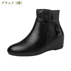 2000~OFFN[| TChSAu[c Ou[c fB[X 傫TCY  ~hu[c  10cm ₷ RXv n[tu[c nCq[  G K r  h 