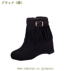 300~OFFN[| tWt V[gu[c EGX^u[c fB[X u[eB TChWbv r ^bZ ؂ l ANu[c hu[c TChSA EGbW\[ C