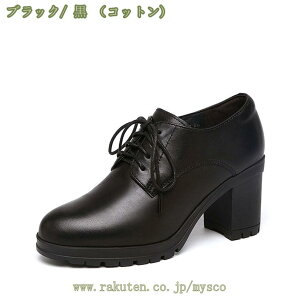 ANu[c q[ nCq[ ҂ݏグu[c fB[X IbNXtH[hV[Y Xg[ nEB RXvu[eB [Jbg V[gu[c XNGAq[  C