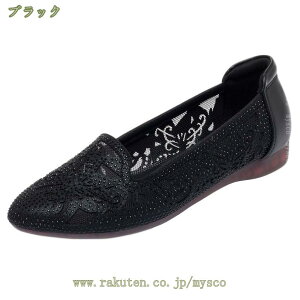 300~OFFN[| pvX ɂȂ ؂ EFbW\[ [q[  |CebhgD EFbWq[ bV ʋC pvX d  r _炩 傫TCY 