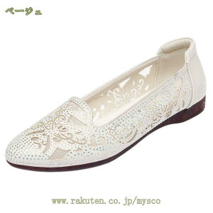 300~OFFN[| pvX ɂȂ ؂ EFbW\[ [q[  |CebhgD EFbWq[ bV ʋC pvX d  r _炩 傫TCY 