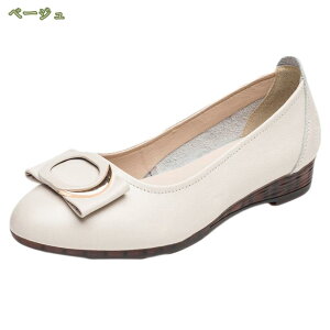 777~OFFN[| pvX EFbW\[ EFbW hXV[Y RtH[g fB[X ₷ Ƃ񂪂gD 傫TCY ƌC d A[hgD NbV 