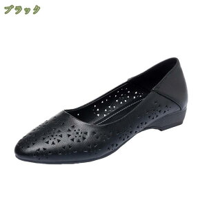 1000~OFFN[| pvX EFbW\[ fB[X 킢 ؂ RtH[g i[XV[Y d tbg r  Ƃ񂪂gD wl JV w }} ₷ 