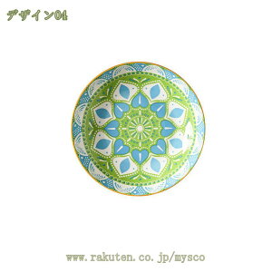 300~OFFN[| zCgf[ P[LM M M Eh H M H  a fUC qp Vv  _ fBi[v[g ̓ ̓ hV̓ D C