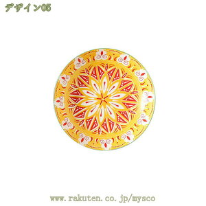 300~OFFN[| zCgf[ P[LM M M Eh H M H  a fUC qp Vv  _ fBi[v[g ̓ ̓ hV̓ D C