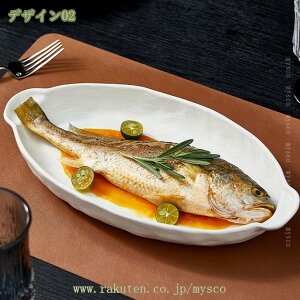 500円OFFクーポン 食器 キッチン 雑貨 北欧風 美しい 単色 プレート 磁器製 円形 デザート皿 電子レンジ 食洗機対応 シンプル食器 おしゃれ カフェ風 サラダ 可愛い モノトーン ins風 無地 お皿