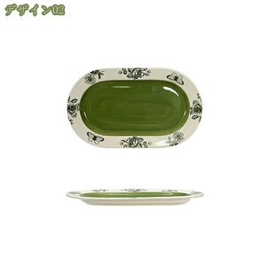 300~OFFN[| H ʔNgp v[g dqW H hV̓ a ~` fUC AeB[N H  ی^M c Ԓ Ԗ͗l Lb` CeA  M N