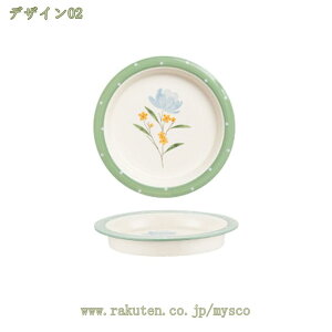 300~OFFN[| pX^ EhM 킢 g H t` v[g  GKg V zj ȉ~` M i ؂₩  k t[ A͗l Xe[