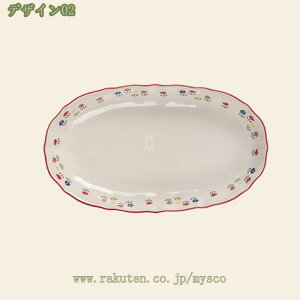 v[g  ȉ~`fUC k INS t[ Vv H Eh ̓ Z~bN pX^M P[L fU[gp M n  킢 cԕ H gp ϋv