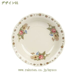 300~OFFN[|  c ԕ `[t fU[g T_ O p p[eB[ M Vv {^jJp^[ v[g  fG M JtF iX P[L v[g 