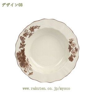 300~OFFN[|  c ԕ `[t fU[g T_ O p p[eB[ M Vv {^jJp^[ v[g  fG M JtF iX P[L v[g 