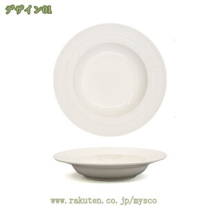 [ߎM v[g  m [^ X^C  fG c AeB[N H ϋv pX^ J[M ~` T_v[g  Y C ͗l  p[eB tH[} 