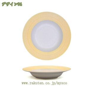 v[g Vv M H D  Hp M   y XC[c P[L t[c n ی^ H IV [ v[g pC o^C fBi[p Xe[L H 