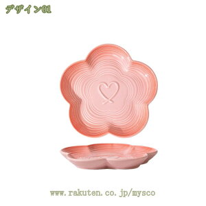 300~OFFN[| M n Of[V  H ~`  Z~bN pX^ J[ M H@OK V   fUC ϕ fU[g L [ _ i ins 