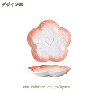300~OFFN[| M n Of[V  H ~`  Z~bN pX^ J[ M H@OK V   fUC ϕ fU[g L [ _ i ins 
