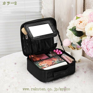 メイクボックス コスメボックス 軽量 大容量 大きい 持ち運び 化粧箱 メークボックス 仕切り おしゃれ 便利 かわいい メイク収納 コスメ収納 化粧品収納 メイクブラシ収納 化粧品整理 収納