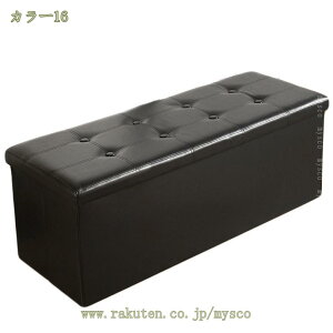 500�~OFF�N�[�|�� �X�c�[�� ���[�X�c�[�� ���[�t �{�b�N�X�X�c�[�� �֎q ���[�x���` ���[�{�b�N�X �x���` �I�b�g�}�� ���[ �������� ���[�\�t�@�[ �\�t�@ �t�^�t�� �W�t�� �k�� �C���e���A ��