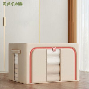 500�~OFF�N�[�|�� �ߑ��P�[�X ���[�{�b�N�X �ߗ� �W�t�� �o�����W�b�p�[ ����� �������t�� ���L �܂肽���� �z�c ���O���\ ������ �o�X�P�b�g ������� �s���N ��e�� �����������H �h�o 