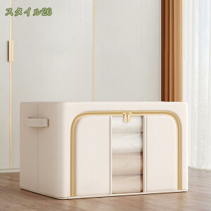 300~OFFN[| ߑP[X [{bNX ߗ Wt oWbp[  t L ܂肽 zc O\  oXPbg  sN e H ho 