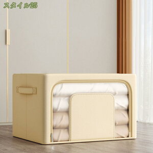 300~OFFN[| ߑP[X [{bNX ߗ Wt oWbp[  t L ܂肽 zc O\  oXPbg  sN e H ho 