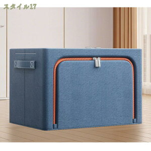 500~OFFN[| [P[X e ܂肽 NAt ߑP[X t  zc m ߗ ߑւ Vc 㒅 Ȃƃl t@Xi[ ^I }t[ uPbg 