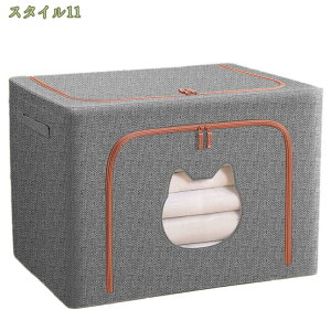 [P[X [{bNX e ho ܂肽ݎ gݗĊȒP t RpNgɎ[  G ߗ  N[[bg [ Ԏgp @\ [P[X r